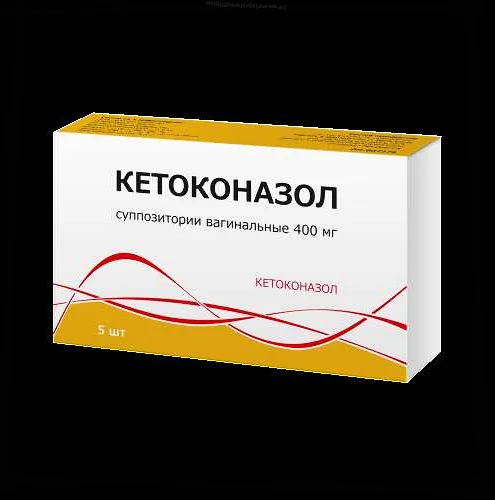 Взаимодействие Кетоконазол-Альтфарм: особенности применения, побочные .
