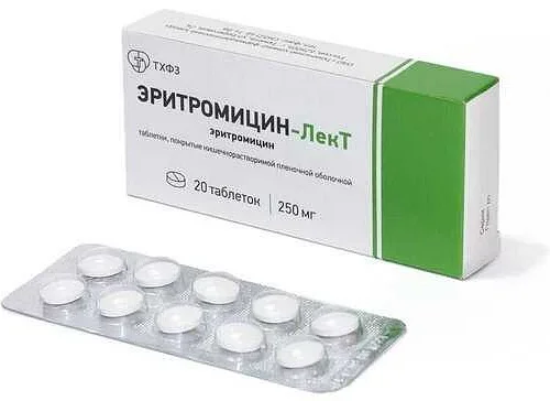 Совместимость Сотагексала и Эритромицин-лект: инструкция по применению